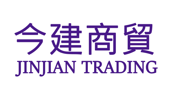 Jinjian Trading - Official Export Trade Partner of SudiAuto